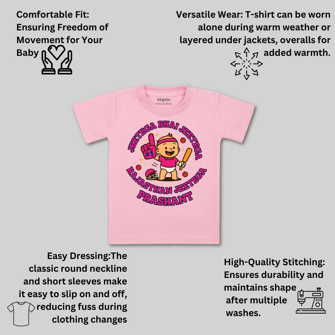 Arvesa Jeetega Bhai Jeetega Rajasthan Jeetega Baby Boy & Girl Dress