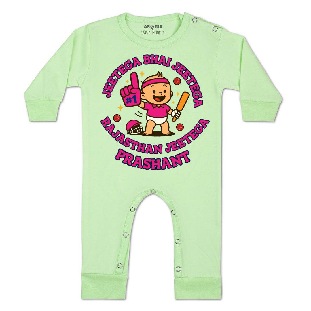 Arvesa Jeetega Bhai Jeetega Rajasthan Jeetega Baby Boy & Girl Dress