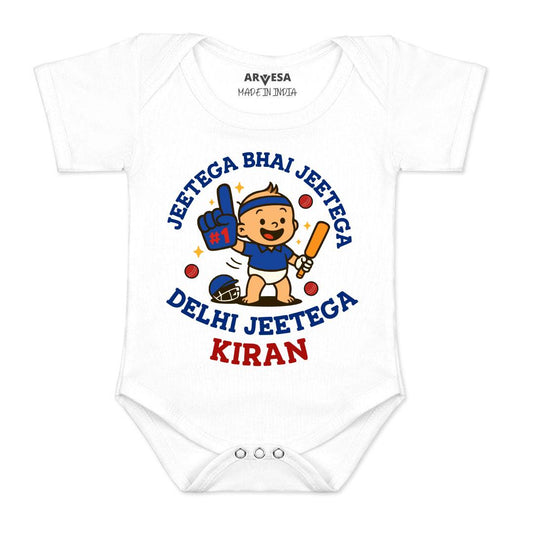 Arvesa Jeetega Bhai Jeetega Delhi Jeetega Baby Boy & Girl Dress