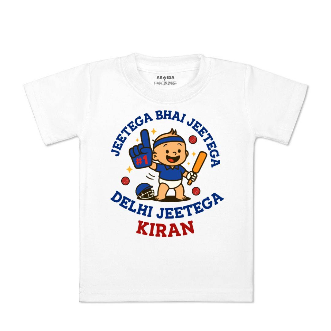 Arvesa Jeetega Bhai Jeetega Delhi Jeetega Baby Boy & Girl Dress