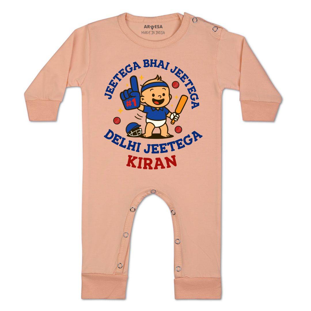 Arvesa Jeetega Bhai Jeetega Delhi Jeetega Baby Boy & Girl Dress