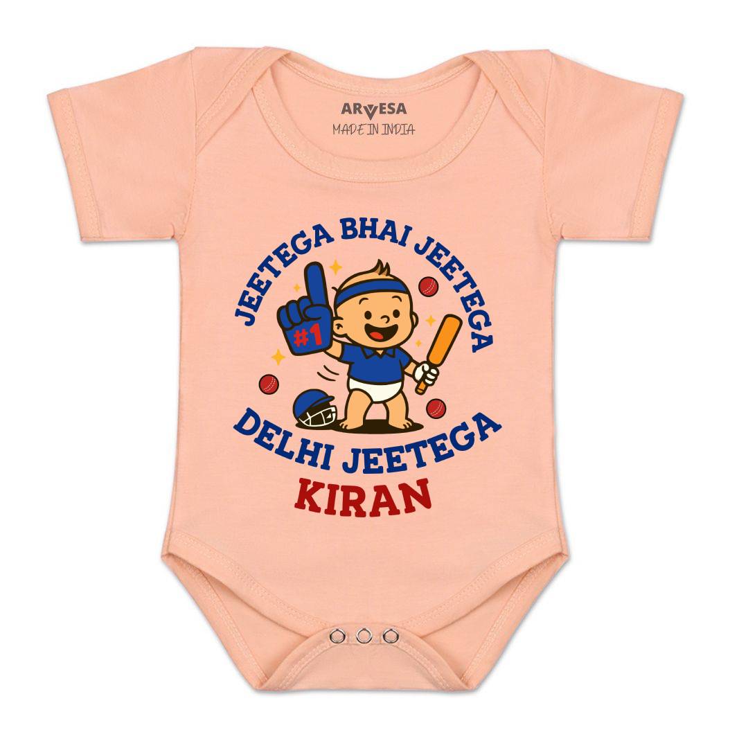 Arvesa Jeetega Bhai Jeetega Delhi Jeetega Baby Boy & Girl Dress