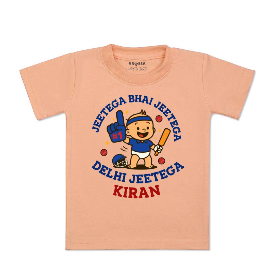 Arvesa Jeetega Bhai Jeetega Delhi Jeetega Baby Boy & Girl Dress