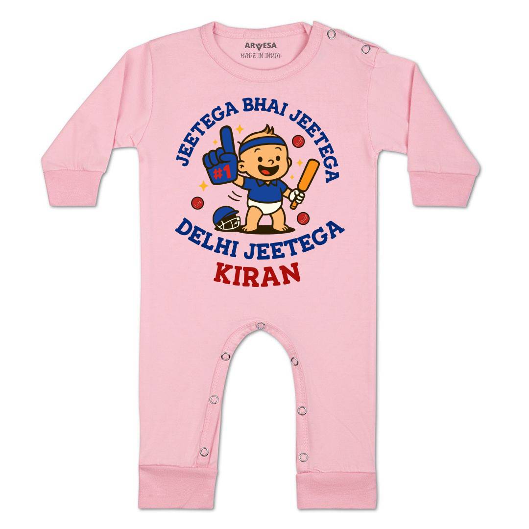 Arvesa Jeetega Bhai Jeetega Delhi Jeetega Baby Boy & Girl Dress