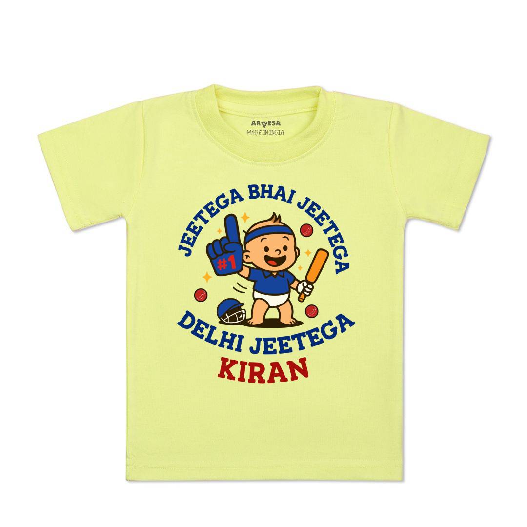 Arvesa Jeetega Bhai Jeetega Delhi Jeetega Baby Boy & Girl Dress