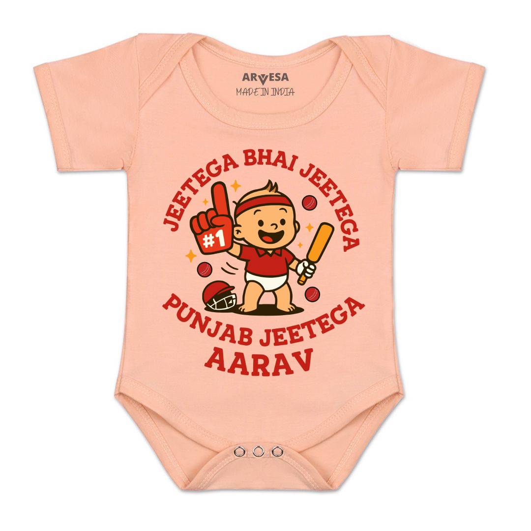 Arvesa Jeetega Bhai Jeetega Punjab Jeetega Baby Boy & Girl Dress