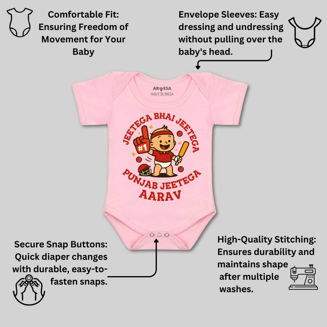 Arvesa Jeetega Bhai Jeetega Punjab Jeetega Baby Boy & Girl Dress