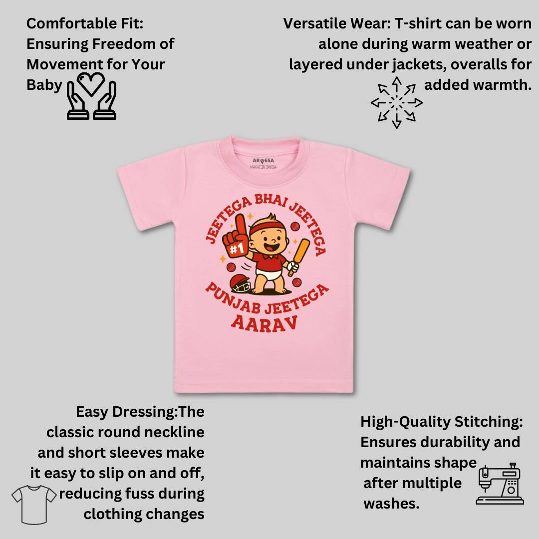 Arvesa Jeetega Bhai Jeetega Punjab Jeetega Baby Boy & Girl Dress