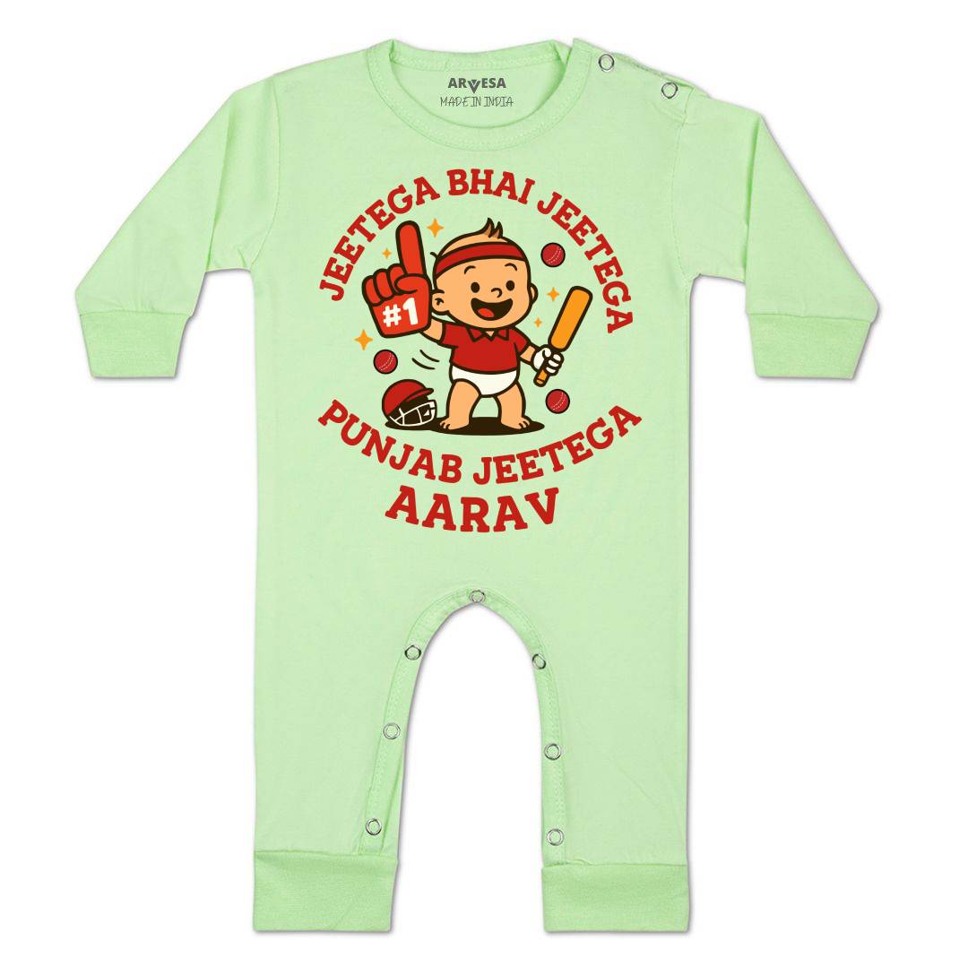 Arvesa Jeetega Bhai Jeetega Punjab Jeetega Baby Boy & Girl Dress