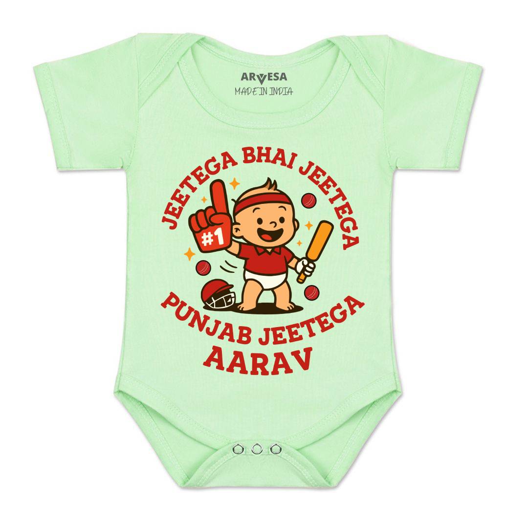 Arvesa Jeetega Bhai Jeetega Punjab Jeetega Baby Boy & Girl Dress