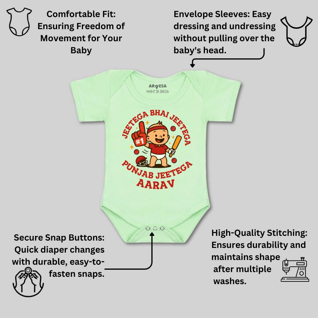 Arvesa Jeetega Bhai Jeetega Punjab Jeetega Baby Boy & Girl Dress
