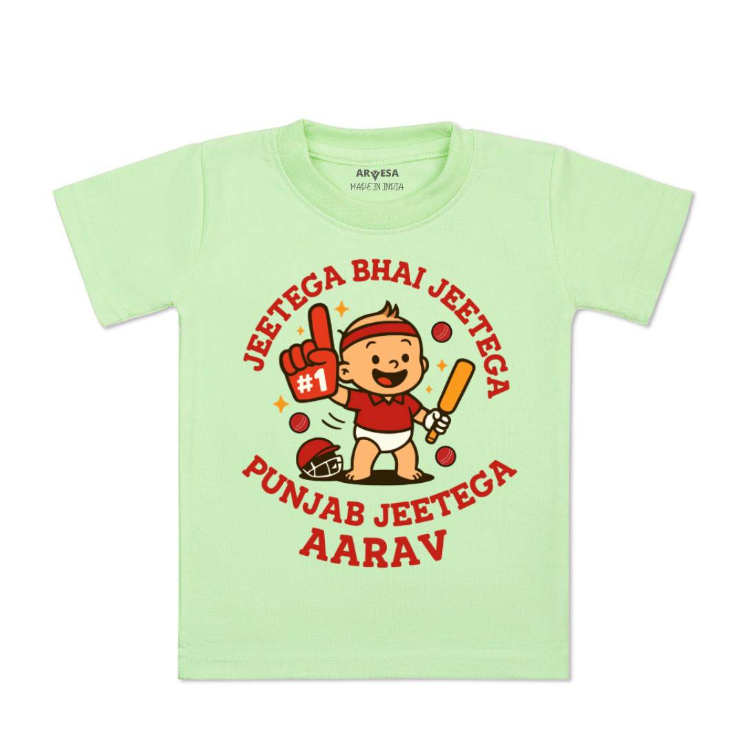 Arvesa Jeetega Bhai Jeetega Punjab Jeetega Baby Boy & Girl Dress