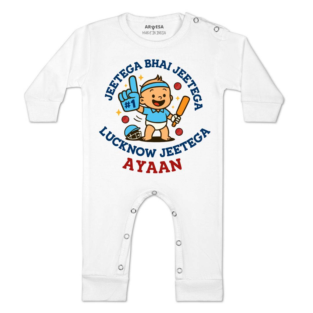 Arvesa Jeetega Bhai Jeetega Lucknow Jeetega Baby Boy & Girl Dress