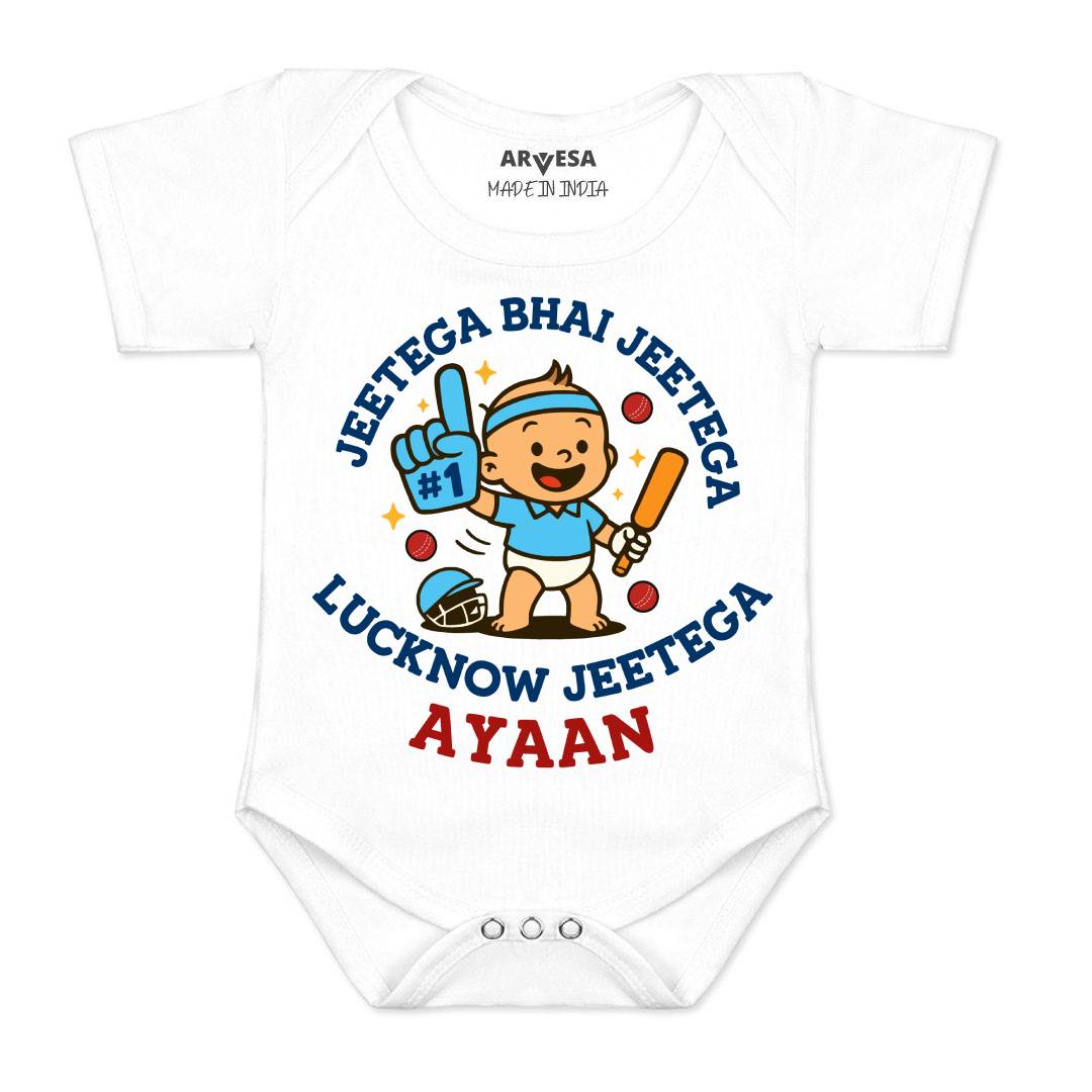 Arvesa Jeetega Bhai Jeetega Lucknow Jeetega Baby Boy & Girl Dress