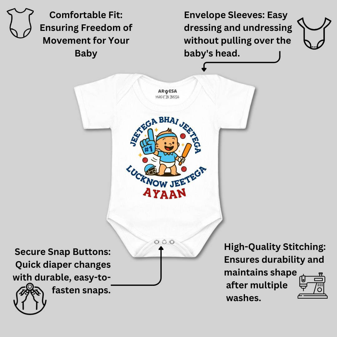Arvesa Jeetega Bhai Jeetega Lucknow Jeetega Baby Boy & Girl Dress
