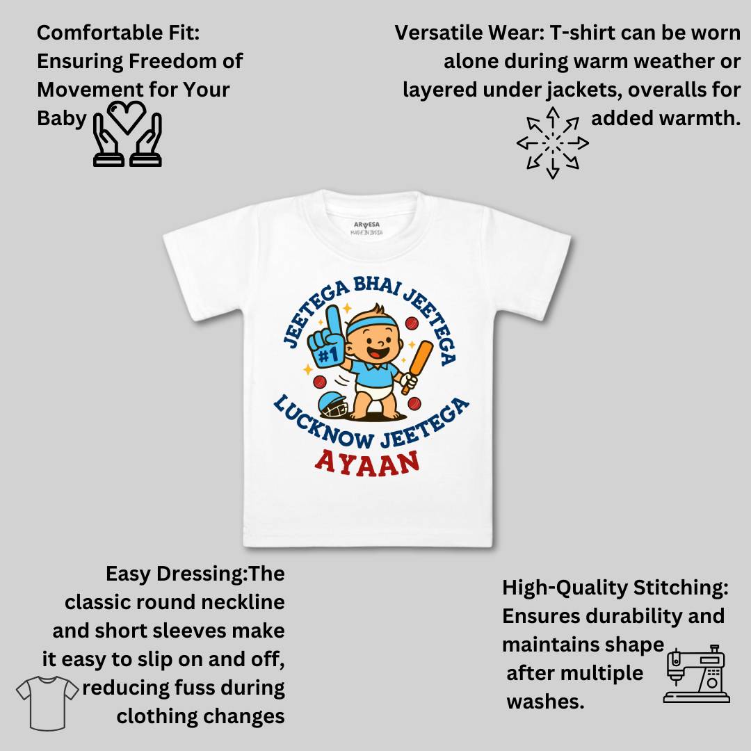 Arvesa Jeetega Bhai Jeetega Lucknow Jeetega Baby Boy & Girl Dress