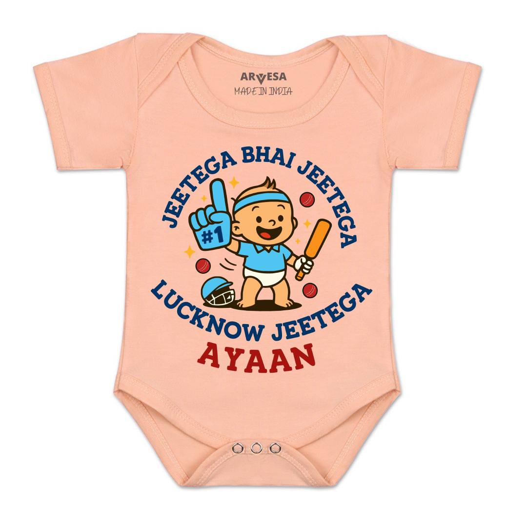 Arvesa Jeetega Bhai Jeetega Lucknow Jeetega Baby Boy & Girl Dress