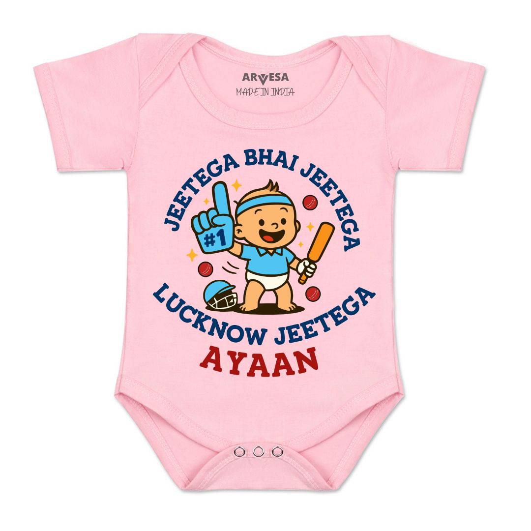 Arvesa Jeetega Bhai Jeetega Lucknow Jeetega Baby Boy & Girl Dress