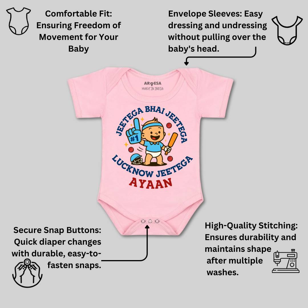 Arvesa Jeetega Bhai Jeetega Lucknow Jeetega Baby Boy & Girl Dress