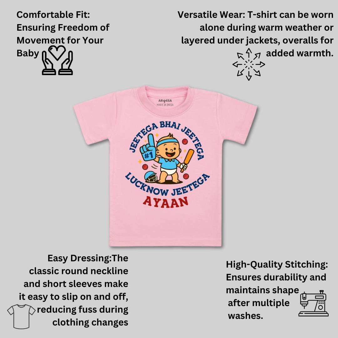 Arvesa Jeetega Bhai Jeetega Lucknow Jeetega Baby Boy & Girl Dress