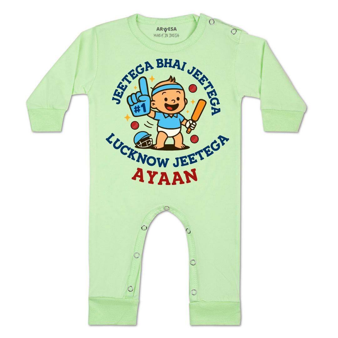 Arvesa Jeetega Bhai Jeetega Lucknow Jeetega Baby Boy & Girl Dress