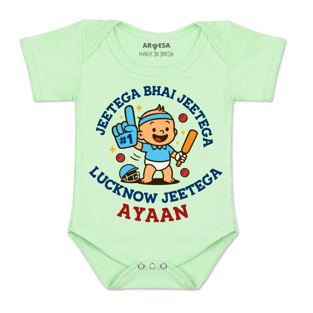 Arvesa Jeetega Bhai Jeetega Lucknow Jeetega Baby Boy & Girl Dress