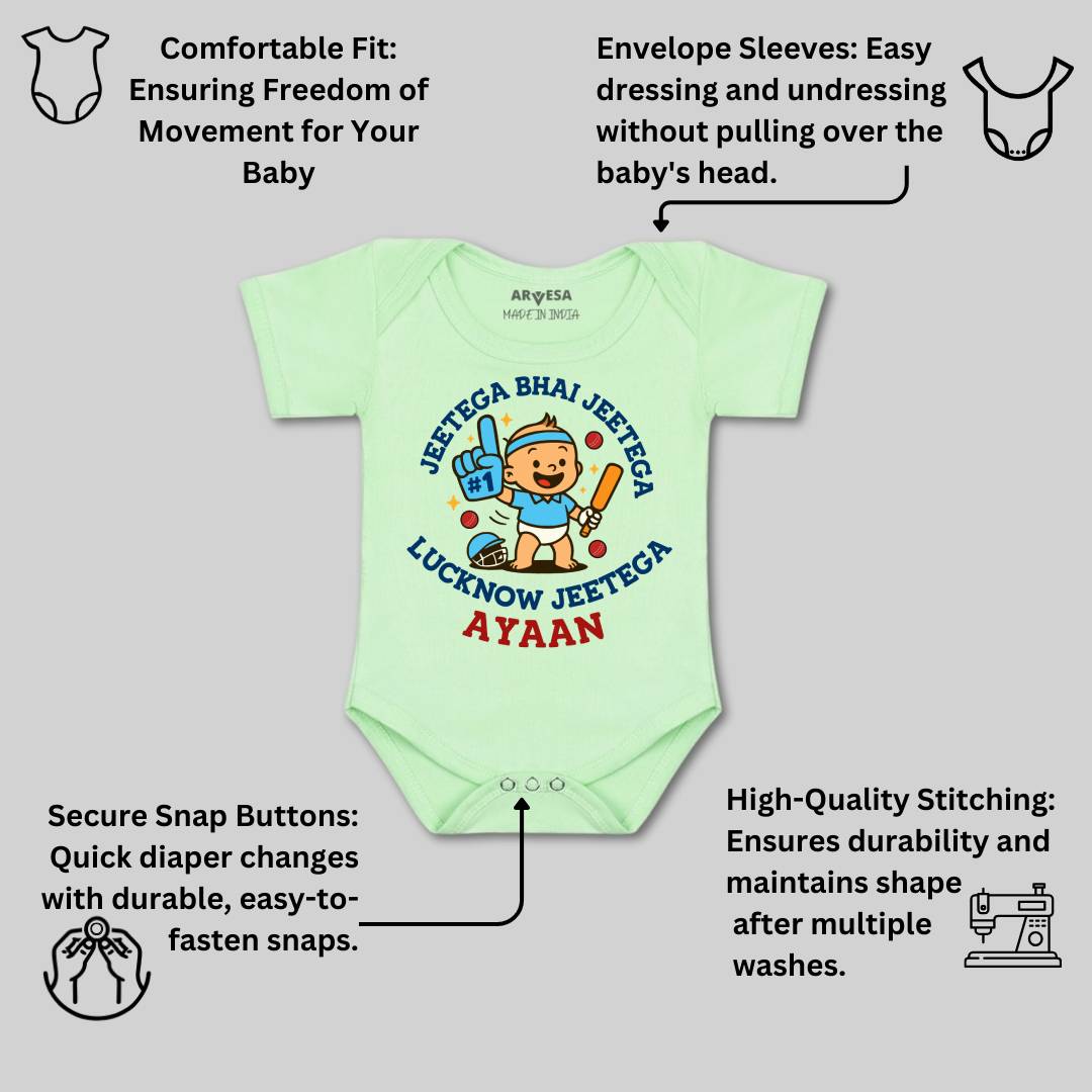 Arvesa Jeetega Bhai Jeetega Lucknow Jeetega Baby Boy & Girl Dress