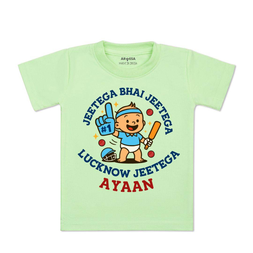 Arvesa Jeetega Bhai Jeetega Lucknow Jeetega Baby Boy & Girl Dress