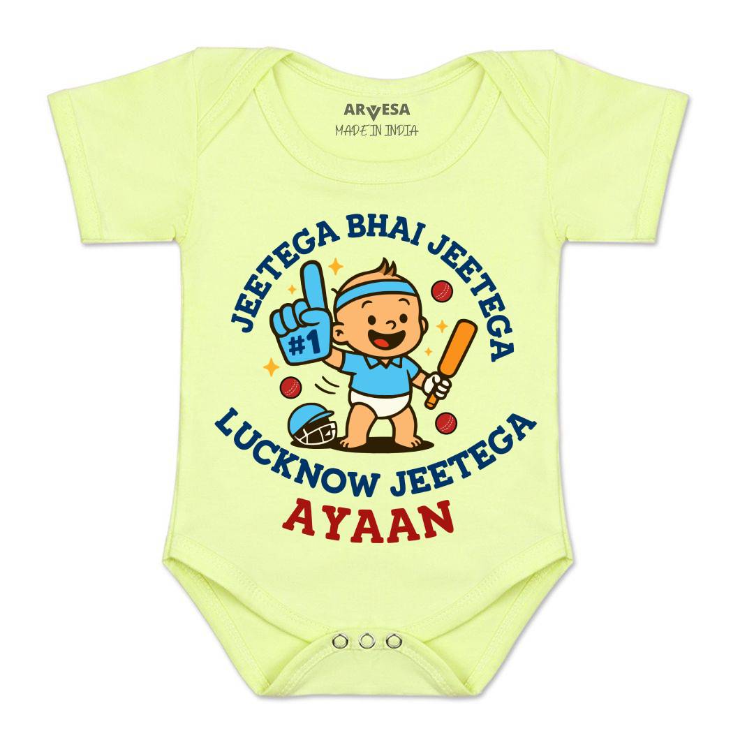 Arvesa Jeetega Bhai Jeetega Lucknow Jeetega Baby Boy & Girl Dress
