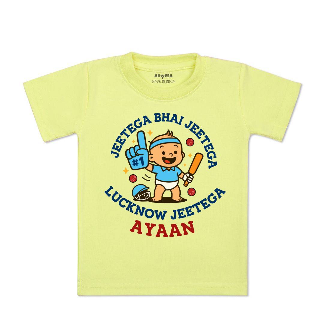 Arvesa Jeetega Bhai Jeetega Lucknow Jeetega Baby Boy & Girl Dress