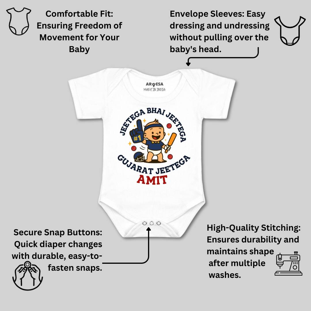 Arvesa Jeetega Bhai Jeetega Gujarat Jeetega Baby Boy & Girl Dress
