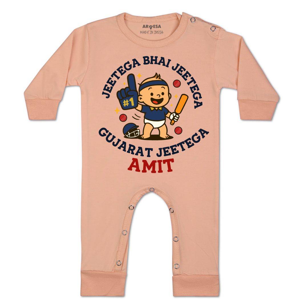 Arvesa Jeetega Bhai Jeetega Gujarat Jeetega Baby Boy & Girl Dress