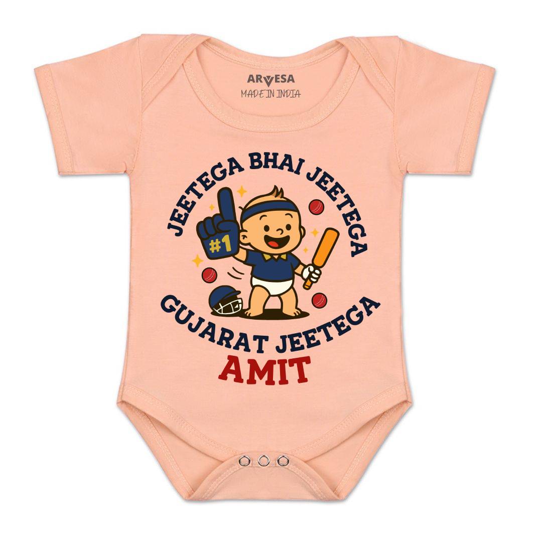 Arvesa Jeetega Bhai Jeetega Gujarat Jeetega Baby Boy & Girl Dress