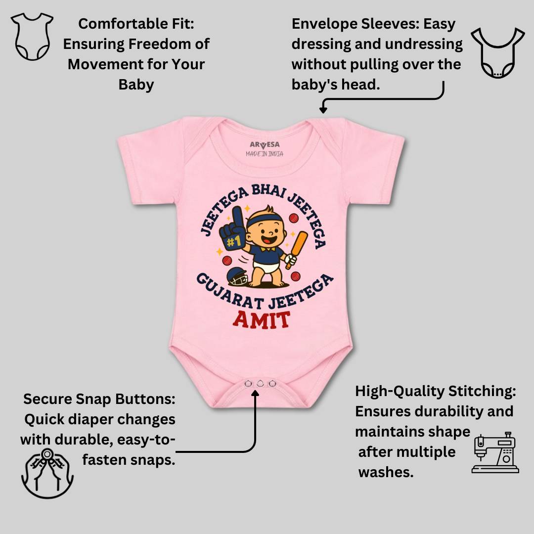Arvesa Jeetega Bhai Jeetega Gujarat Jeetega Baby Boy & Girl Dress