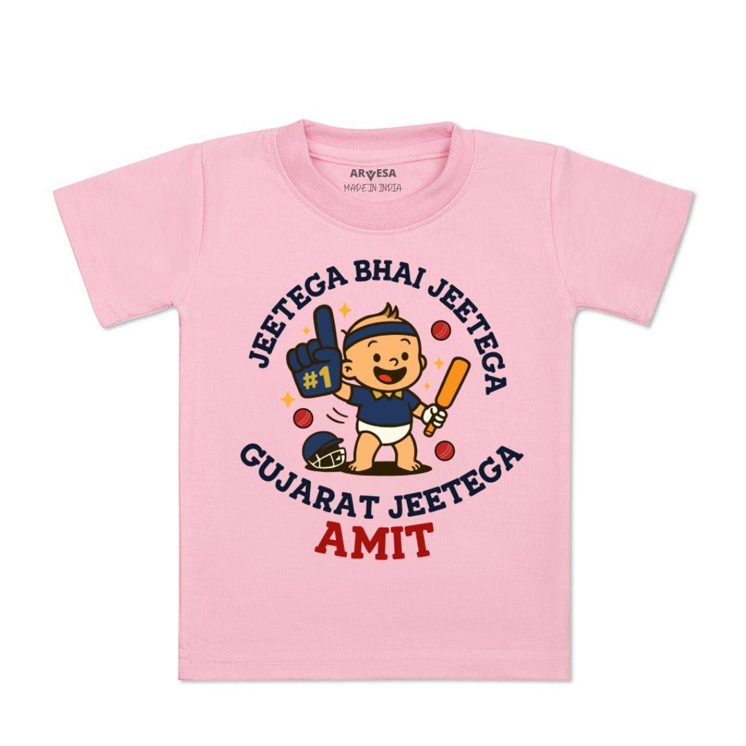 Arvesa Jeetega Bhai Jeetega Gujarat Jeetega Baby Boy & Girl Dress