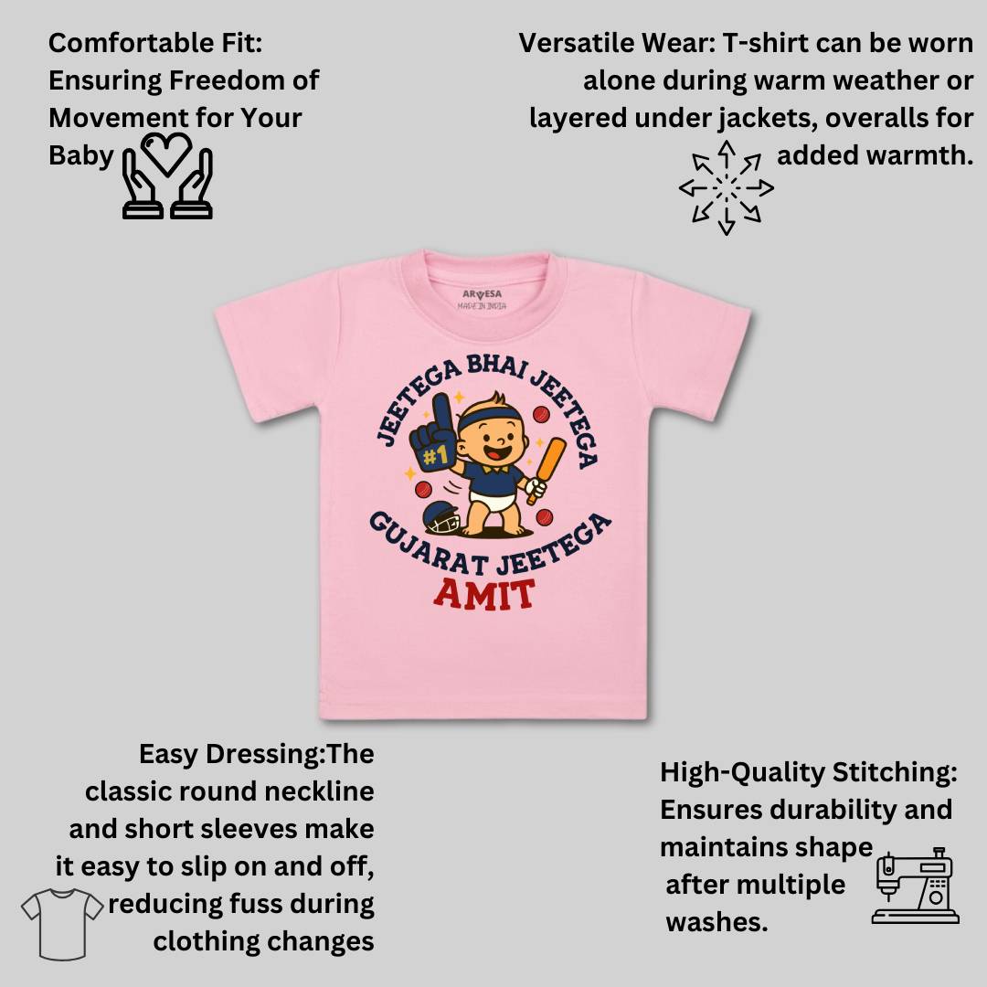 Arvesa Jeetega Bhai Jeetega Gujarat Jeetega Baby Boy & Girl Dress