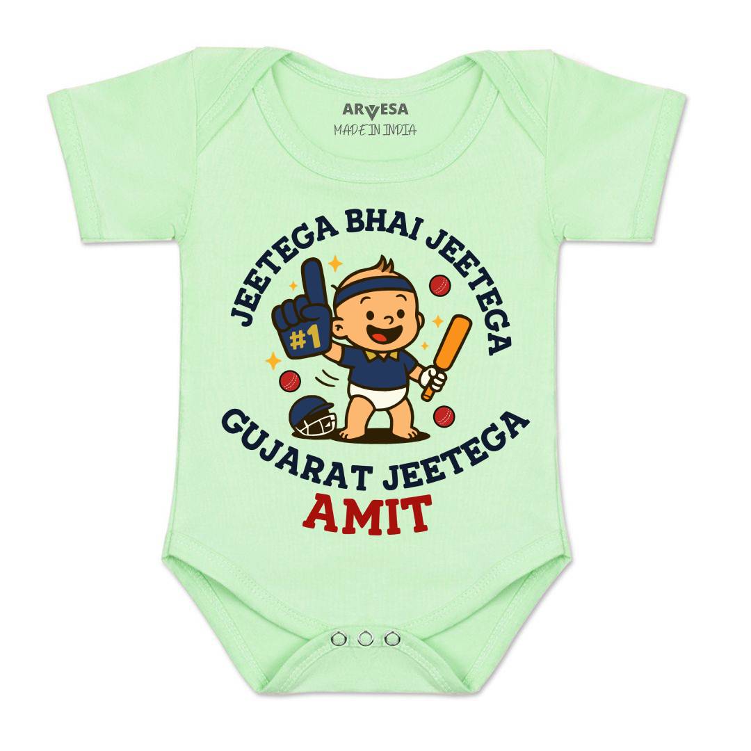 Arvesa Jeetega Bhai Jeetega Gujarat Jeetega Baby Boy & Girl Dress