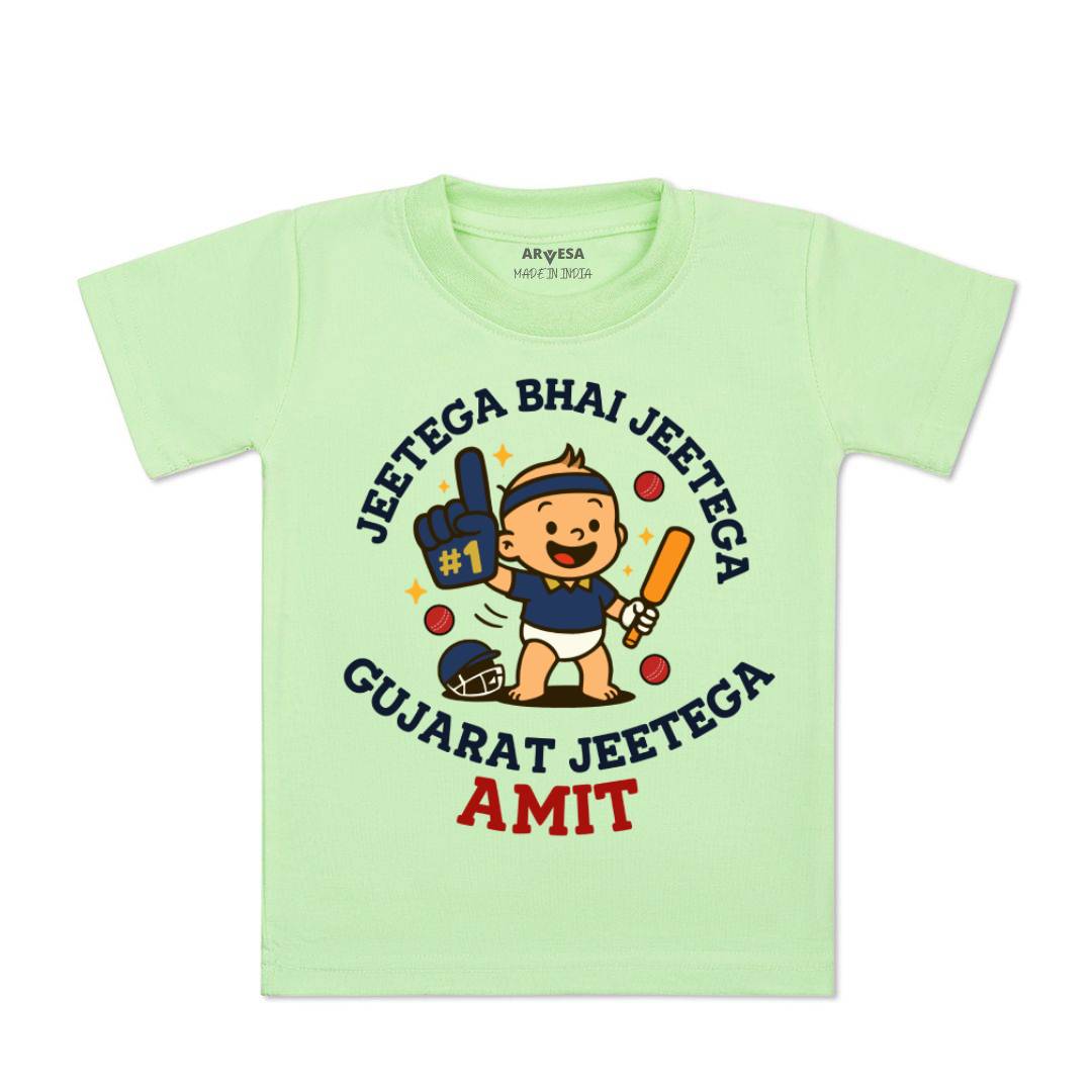 Arvesa Jeetega Bhai Jeetega Gujarat Jeetega Baby Boy & Girl Dress