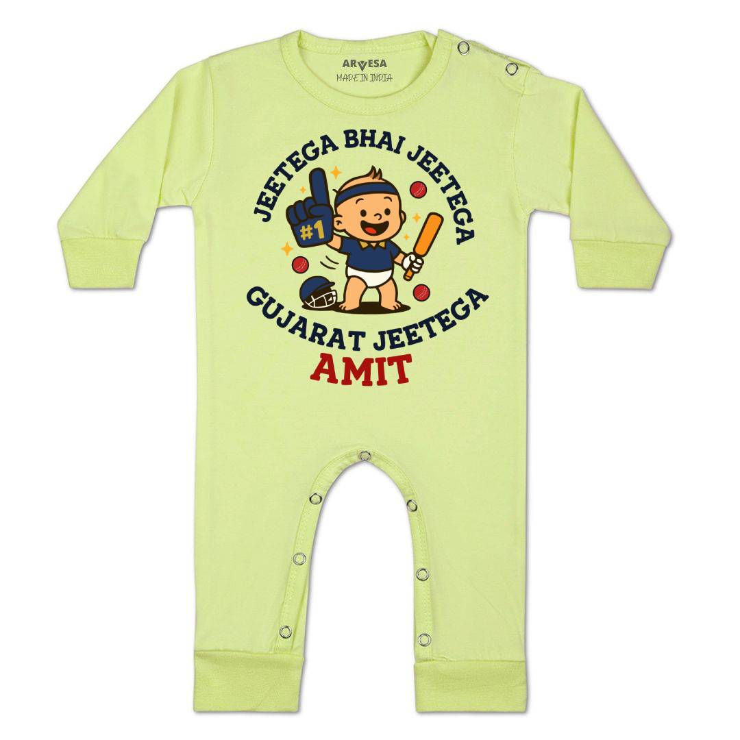 Arvesa Jeetega Bhai Jeetega Gujarat Jeetega Baby Boy & Girl Dress