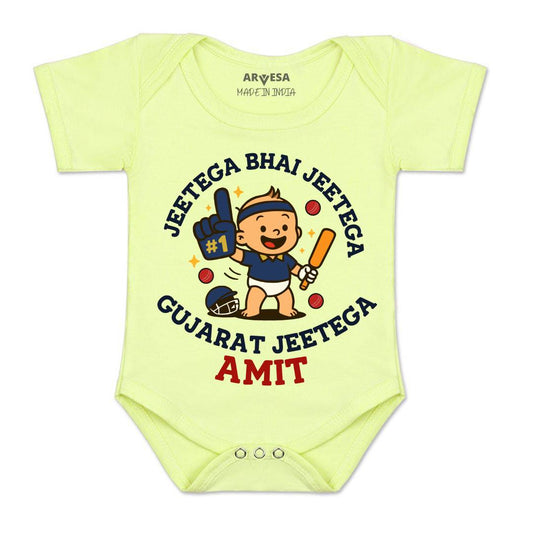 Arvesa Jeetega Bhai Jeetega Gujarat Jeetega Baby Boy & Girl Dress