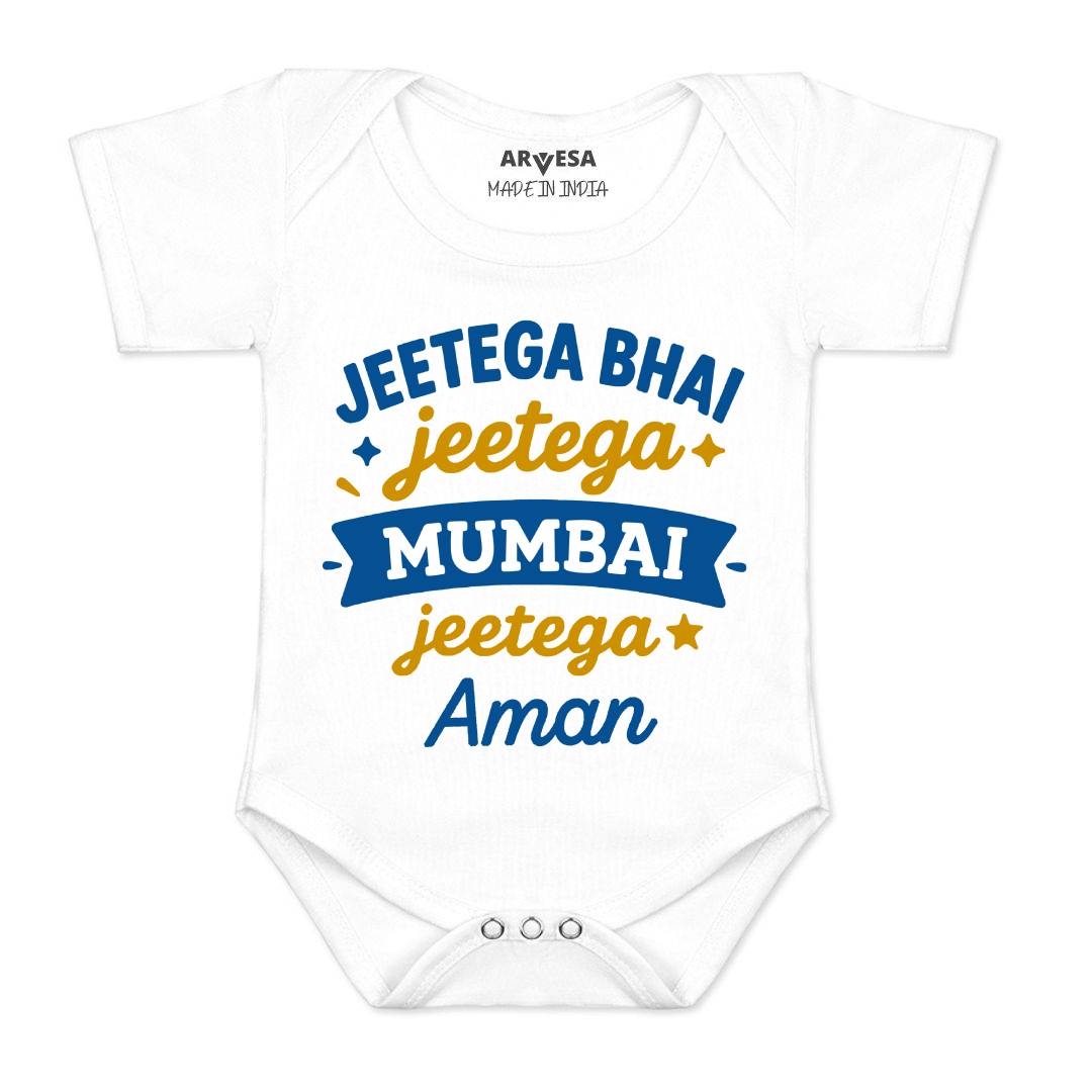 Arvesa Jeetega Bhai Jeetega Mumbai Jeetega Baby Boy & Girl Dress