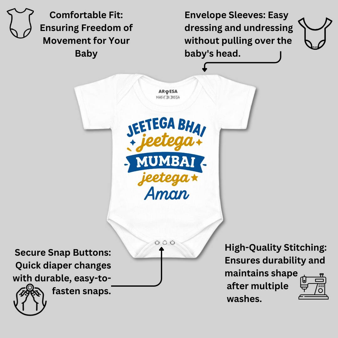 Arvesa Jeetega Bhai Jeetega Mumbai Jeetega Baby Boy & Girl Dress
