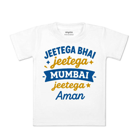 Arvesa Jeetega Bhai Jeetega Mumbai Jeetega Baby Boy & Girl Dress