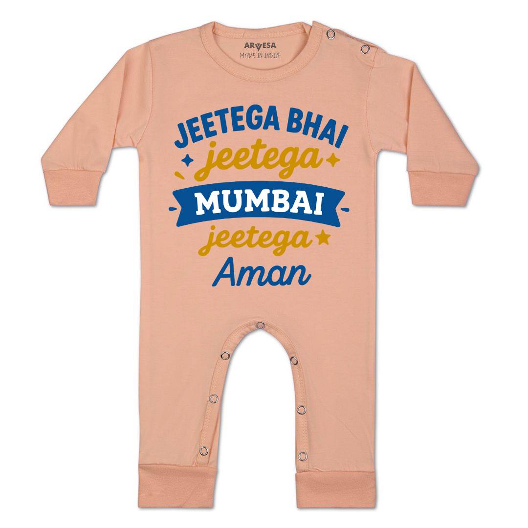 Arvesa Jeetega Bhai Jeetega Mumbai Jeetega Baby Boy & Girl Dress