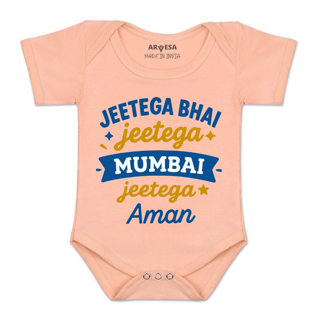 Arvesa Jeetega Bhai Jeetega Mumbai Jeetega Baby Boy & Girl Dress