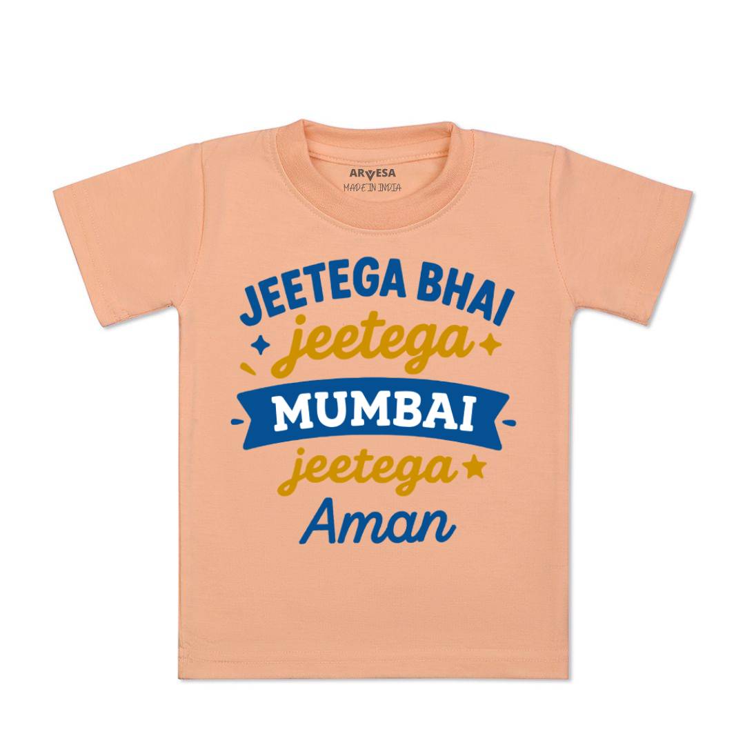Arvesa Jeetega Bhai Jeetega Mumbai Jeetega Baby Boy & Girl Dress