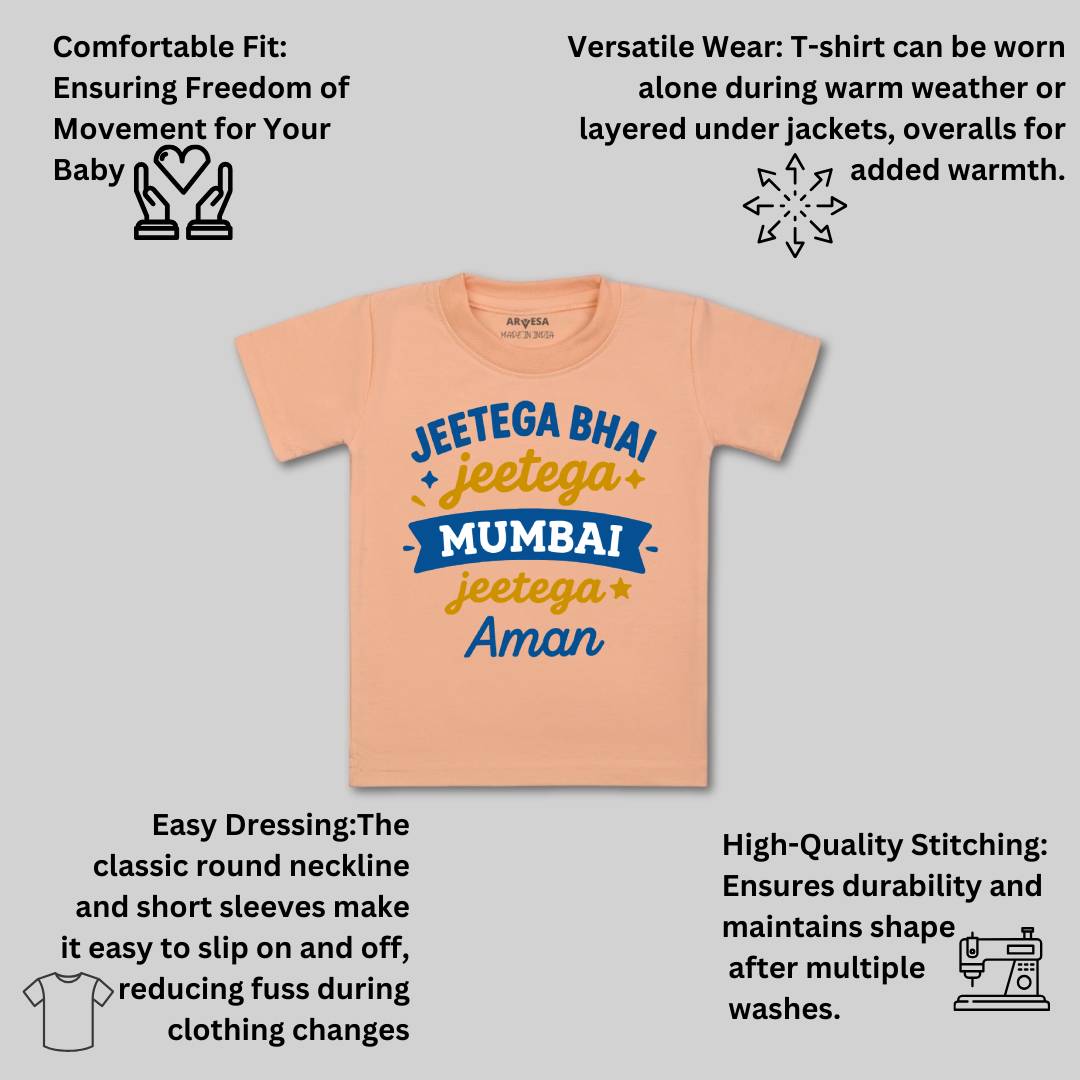 Arvesa Jeetega Bhai Jeetega Mumbai Jeetega Baby Boy & Girl Dress