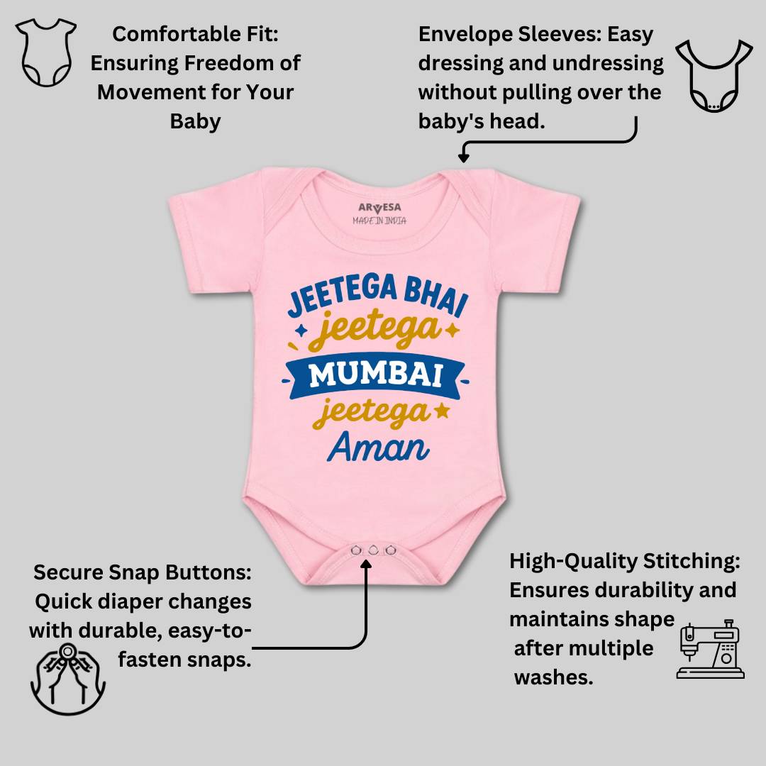 Arvesa Jeetega Bhai Jeetega Mumbai Jeetega Baby Boy & Girl Dress