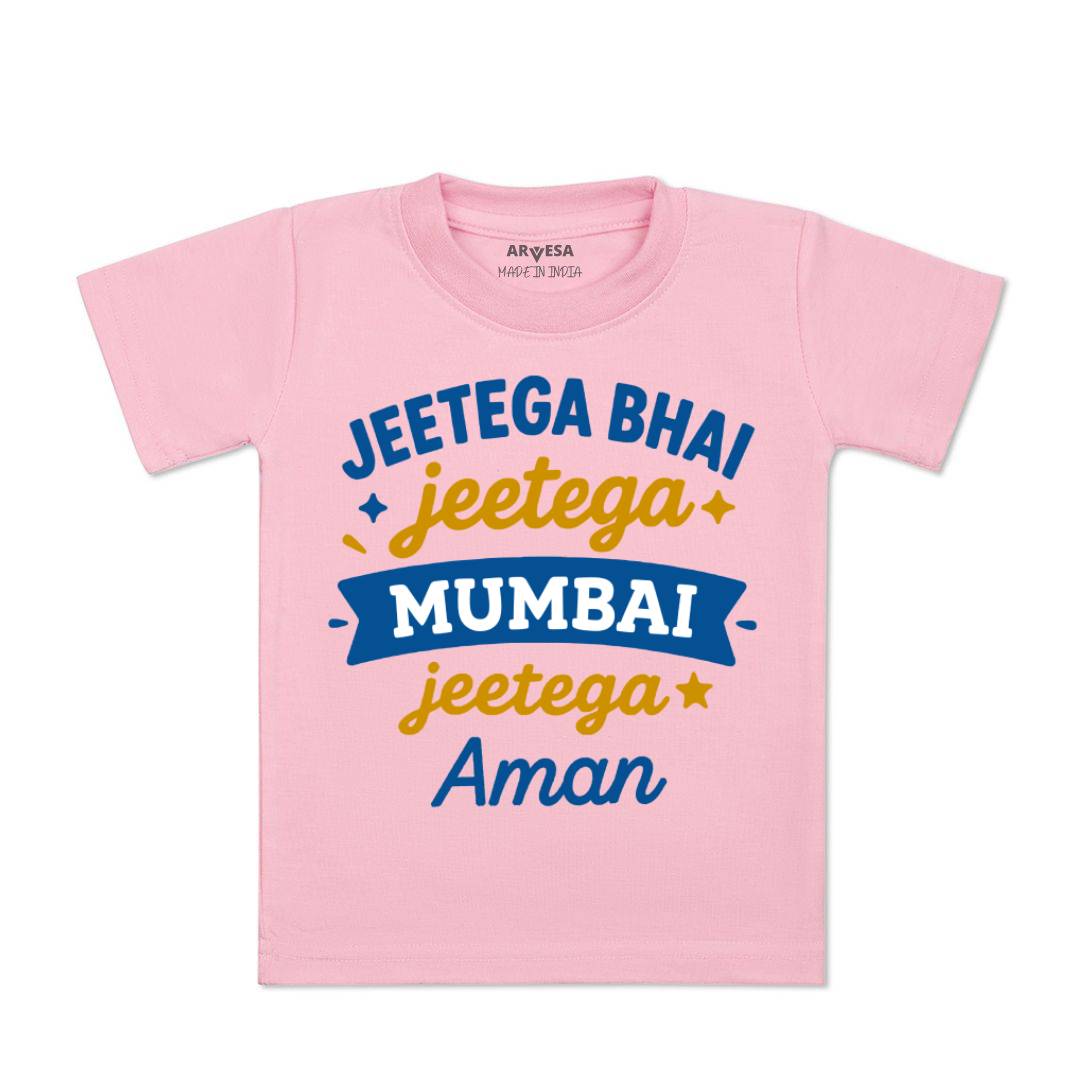 Arvesa Jeetega Bhai Jeetega Mumbai Jeetega Baby Boy & Girl Dress