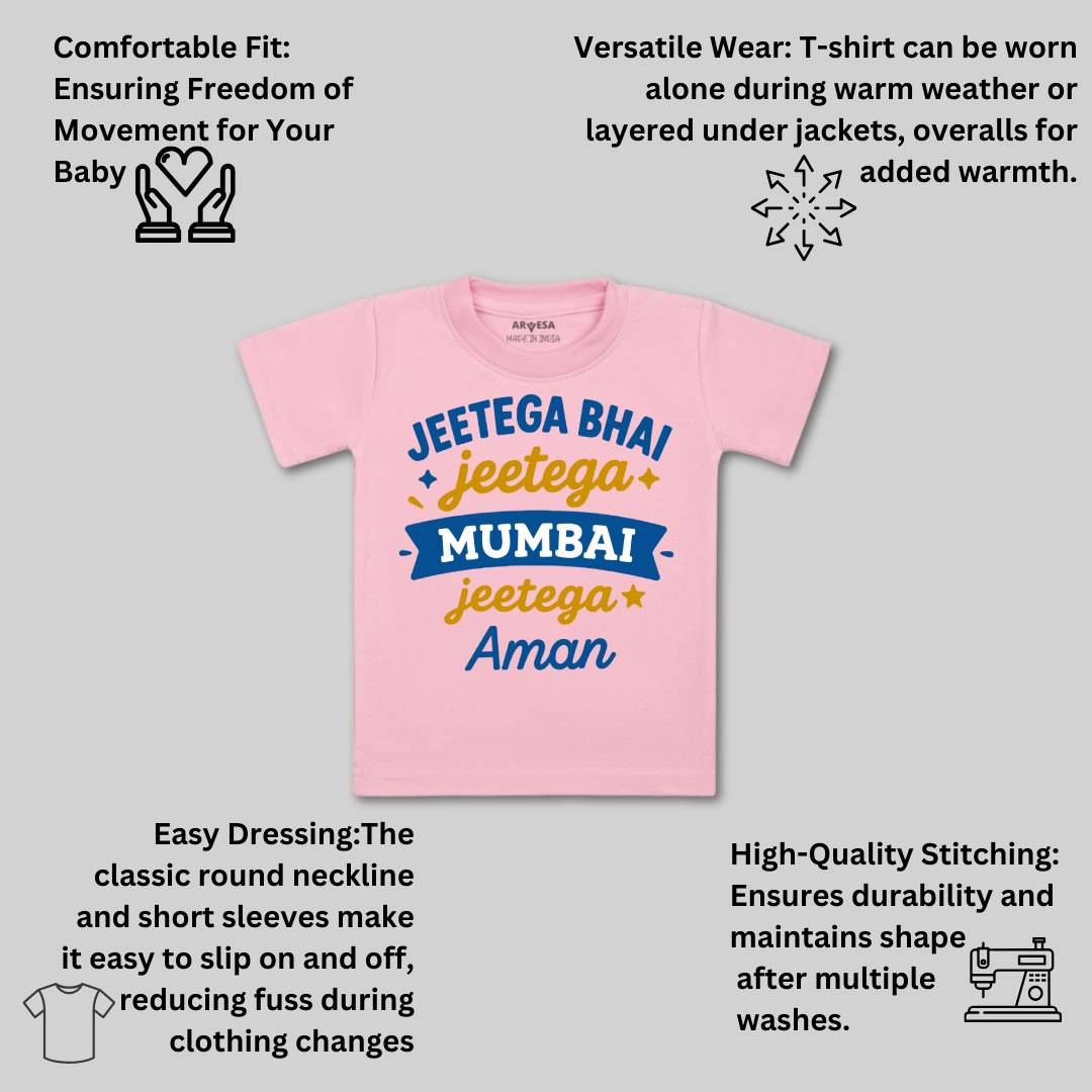 Arvesa Jeetega Bhai Jeetega Mumbai Jeetega Baby Boy & Girl Dress